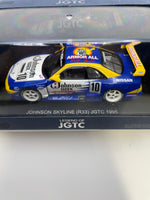 Ebbro 1/43 Nissan Skyline Johnson (R33) JGTC 1995 n10 Blue & White