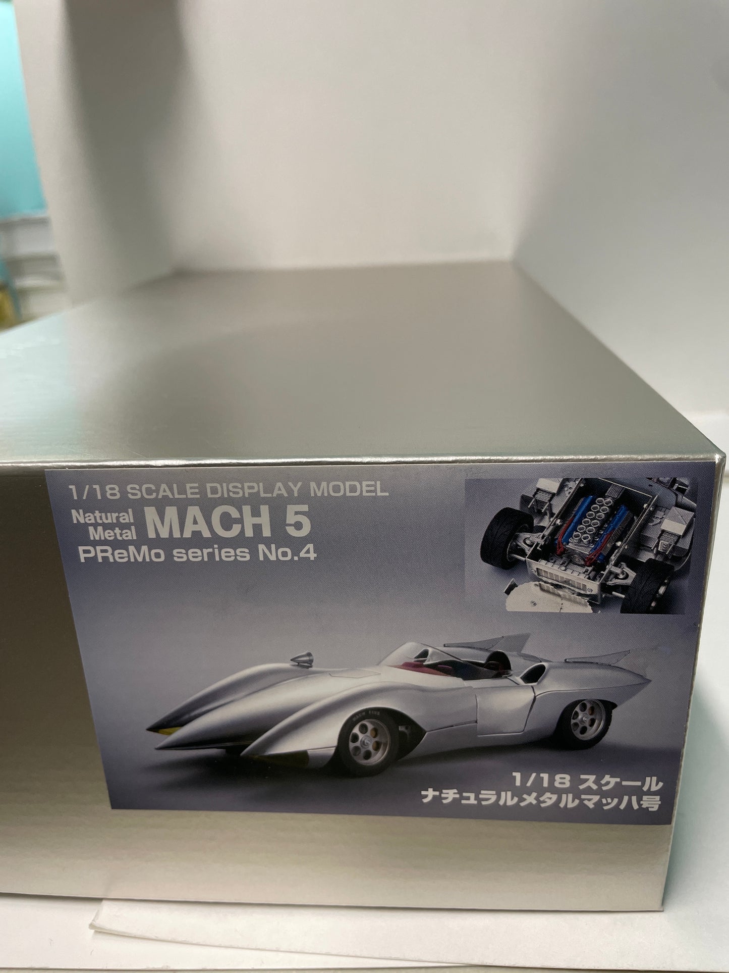Schwyn Haas 1/18 Speed Racer Silver Metallic Version