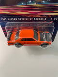 Hot Wheels 1/64 36th 2022 Collector’s Convention Los Angeles 1972 Nissan Skyline HT 2000GT-R Orange