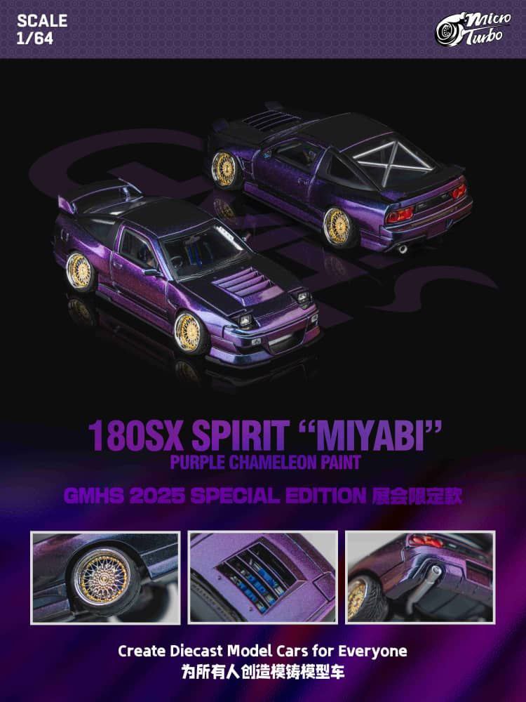 Micro Turbo 1/64 GMHS 2025 Nissan 180SX Spirit Rei Miyabi Chameleon Purple