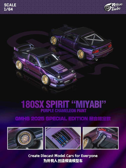 Micro Turbo 1/64 GMHS 2025 Nissan 180SX Spirit Rei Miyabi Chameleon Purple