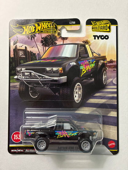 Hot Wheels 1/64 Boulevard 2026 Mix H Set Of 5 - GJT68-978H