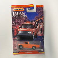 Matchbox 1/64 Japan Origins 1962 Nissan Junior Orange