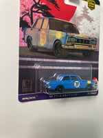 Hot Wheels 1/64 Car Culture Japan Historics 4 ‘64 Prince Skyline GT Blue