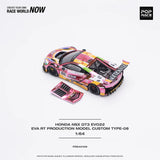 Pop Race 1/64 Honda Eva RT NSX GT3 Pink