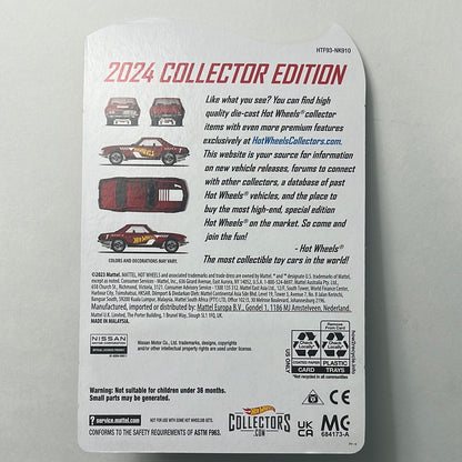 Hot Wheels 2024 Mail In Nissan Silvia CSP311 Red