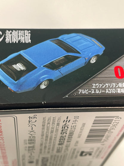 Tomica Premium Unlimited 1/64 #08 Evangelion: New Theatrical Edition Alpine Renault A310 (Katsuragi Misato) Blue 93621 - Damaged Box