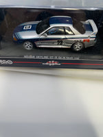 Ebbro 1/43 Nissan Skyline GT-R Gr.A Test Car n23 Blue & Silver