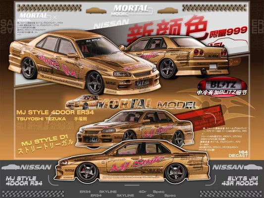 Mortal Model 1/64 Nissan Skyline MJ Style 4Door ER34 Gold