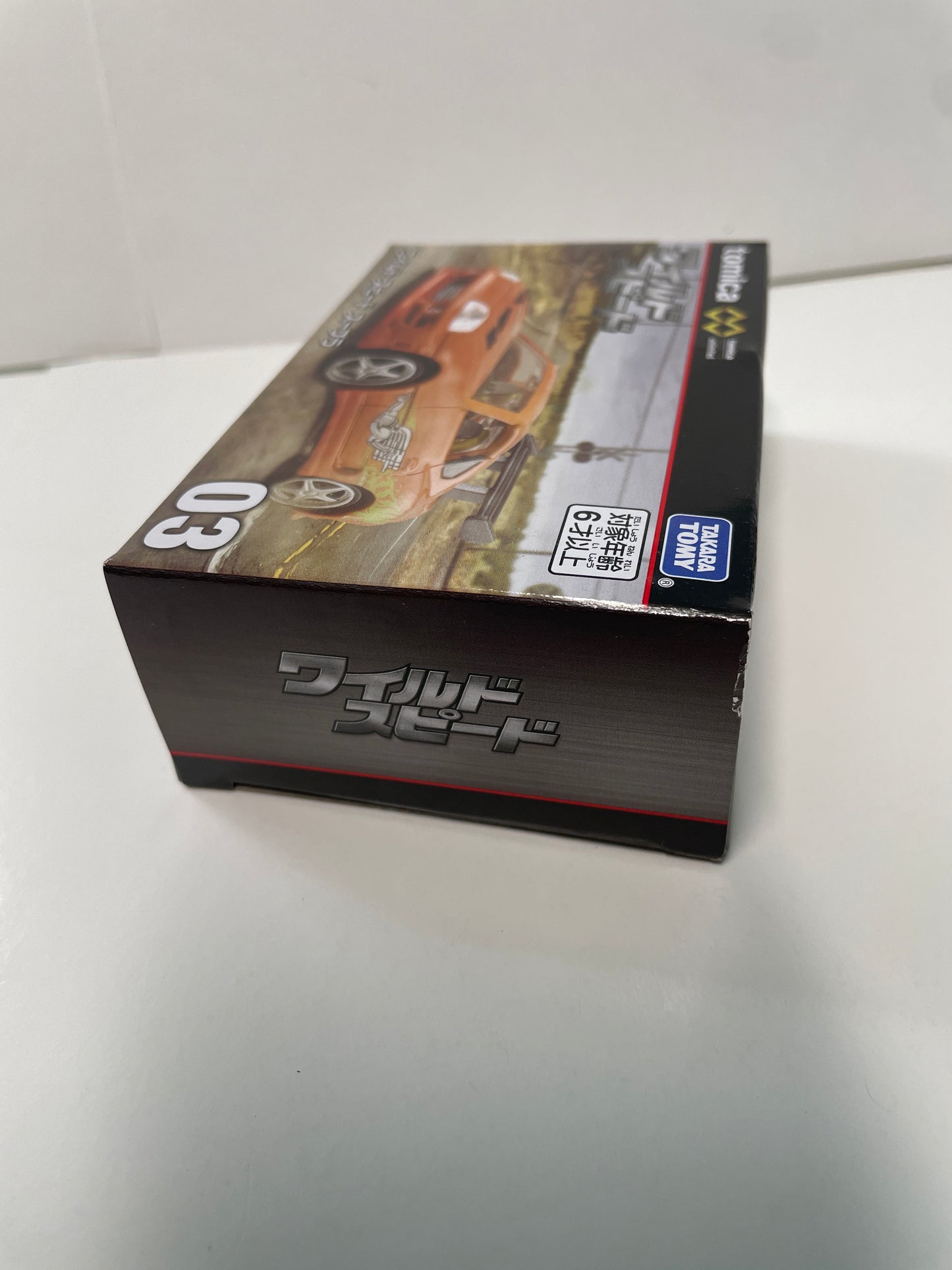 Tomica Premium Unlimited 1/64 #3 The Fast and the Furious Toyota Supra Orange 29763