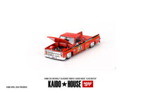 Mini GT x Kaido House 1/64 Chevrolet Silverado TAMIYA x KAIDO HOUSE "Clod Buster" Orange