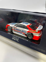 Ebbro 1/43 Nissan Skyline Unisia Jecs (R33) JGTC 1998 n3 White -Damaged Box (Read Description)