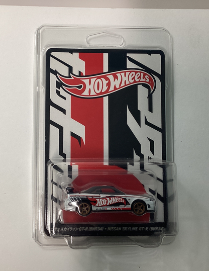 Hot Wheels 1/64 Collectors Japan Convention Nissan GT-R (BNR34) Black & White