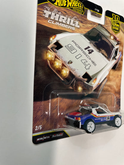 Hot Wheels 1/64 Car Culture Thrill Climbers Porsche 914 Safari White & Blue - JKF22