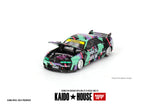 Mini GT x Kaido House 1/64 Nissan Skyline GT-R (R33) HKS V1 Green