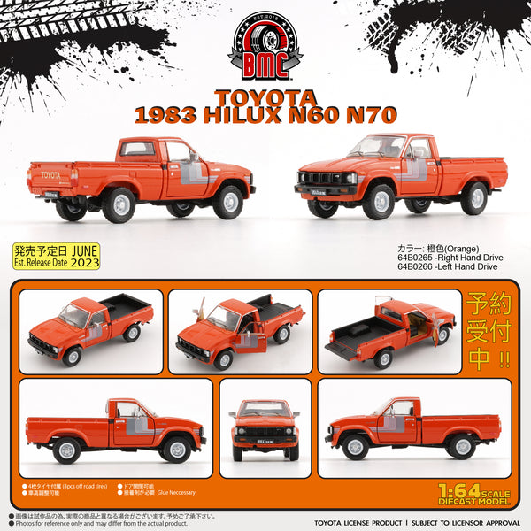 BM Creations 1/64 Toyota 1980 Hilux Orange