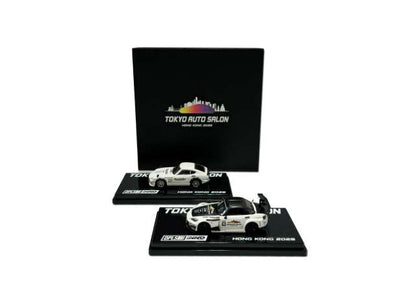 Inno64 x DPLS 1/64 Tokyo Auto Salon Hong Kong 2025 Honda S2000 & Nissan Fairlady Box Set - IN64-DPLS-TASHK-BOXS