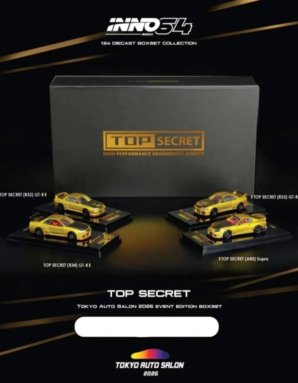 Inno64 1/64 2026 Tokyo Auto Salon Top Secret Box Set 4-Car