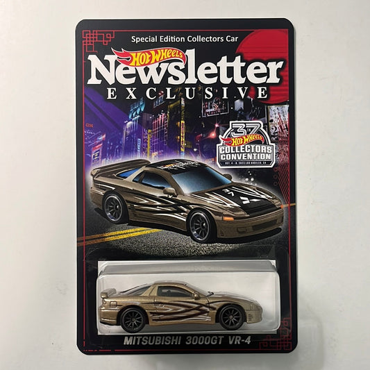 Hot Wheels Convention Newsletter Mitsubishi 3000GT VR-4 Beige