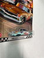 Hot Wheels 1/64 Boulevard Mix W 1955 Plymouth Savoy Blue