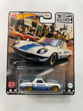 Hot Wheels 1/64 Boulevard 1968 Mazda Cosmo Sport White & Blue - Damaged Card