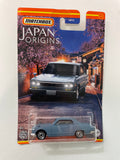 Matchbox 1/64 ‘71 Nissan Skyline 2000 GTX Grey