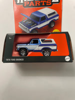 Matchbox 1/64 Moving Parts 1978 Ford Bronco Blue & White