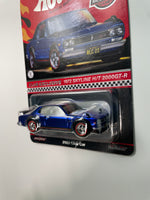 Hot Wheels RLC 1/64 1972 Nissan Skyline H/T 2000GT-R w/ Button, no Patch Blue - Damaged Card