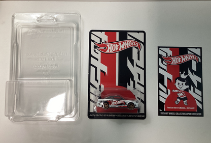Hot Wheels 1/64 Collectors Japan Convention Nissan GT-R (BNR34) Black & White