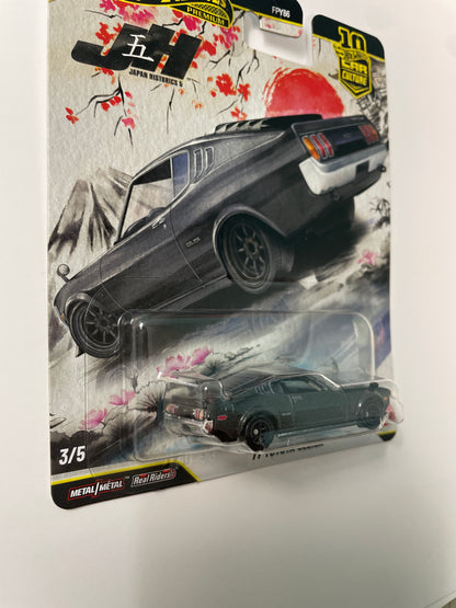 Hot Wheels 1/64 Car Culture Japan Historics 5 '77 Toyota Celica Black - JKD98 - Damaged Box