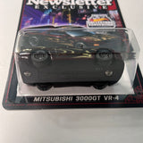 Hot Wheels Convention Newsletter Mitsubishi 3000GT VR-4 Maroon