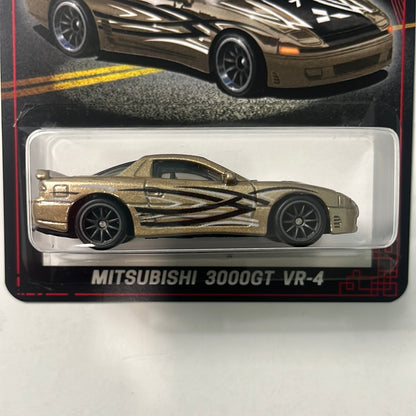 Hot Wheels Convention Newsletter Mitsubishi 3000GT VR-4 Beige