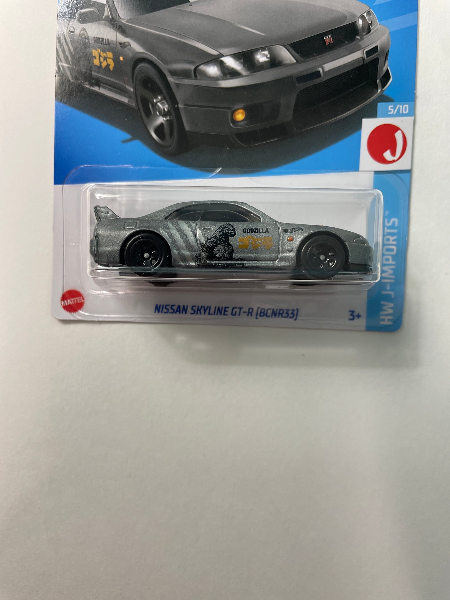 Hot Wheels 1/64 Nissan Skyline GT-R (BCNR33) Grey