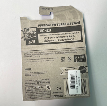 *Japan Card* Hot Wheels 1/64 Porsche 911 Turbo 3.6 (964) Black - Damaged Card