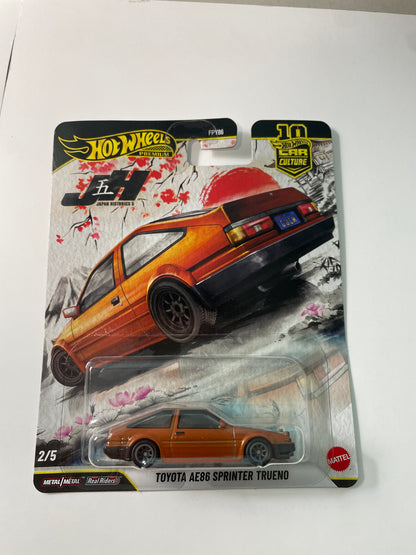 Hot Wheels 1/64 Car Culture Mix P Japan Historics 5 Set of 5 (FPY86-961P)