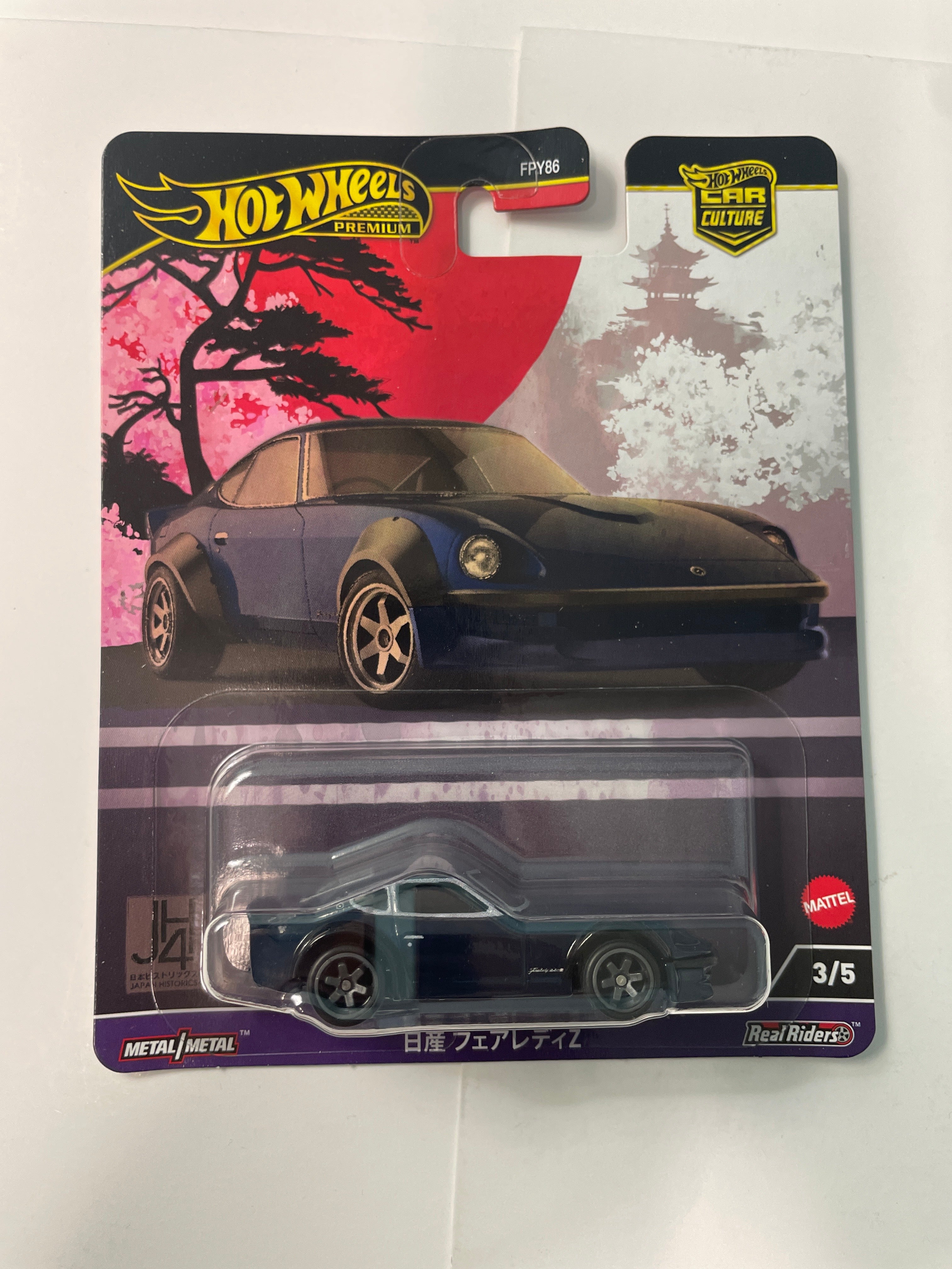 hotwheels 第 36 回ロサンゼルス大会 hotwheels 第 36 回ロサンゼルス大会 hotwheels 第 36 回ロサンゼルス大会