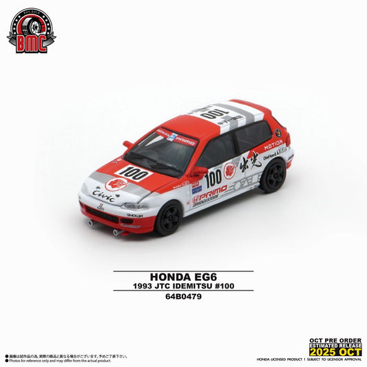 BM Creations 1/64 Honda Civic EG6 JTCC 1993 n.100 White & Red - 64B0479