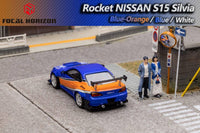 Focal Horizon 1/64 Nissan Silvia S15 Fast & Furious Livery Blue & Orange