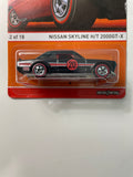 Hot Wheels 1/64 Redline Nissan Skyline H/T 2000GT-X Black - Damaged Card