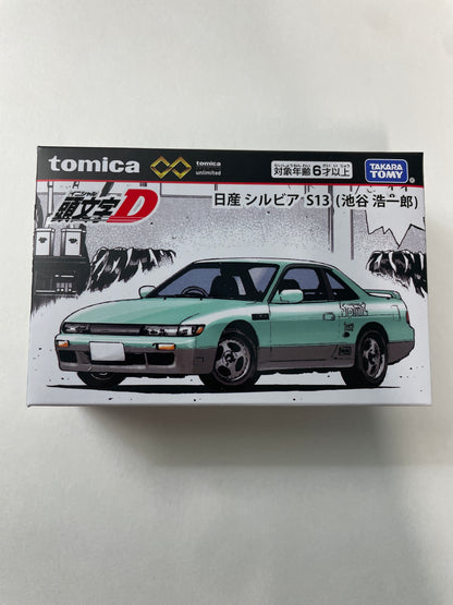 Tomica Premium Unlimited 1/64 Nissan Silvia S13 By Koichiro Ikeya Green - 95970