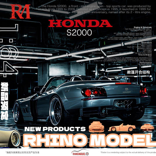 Rhino Model 1/64 Honda S2000 Silver