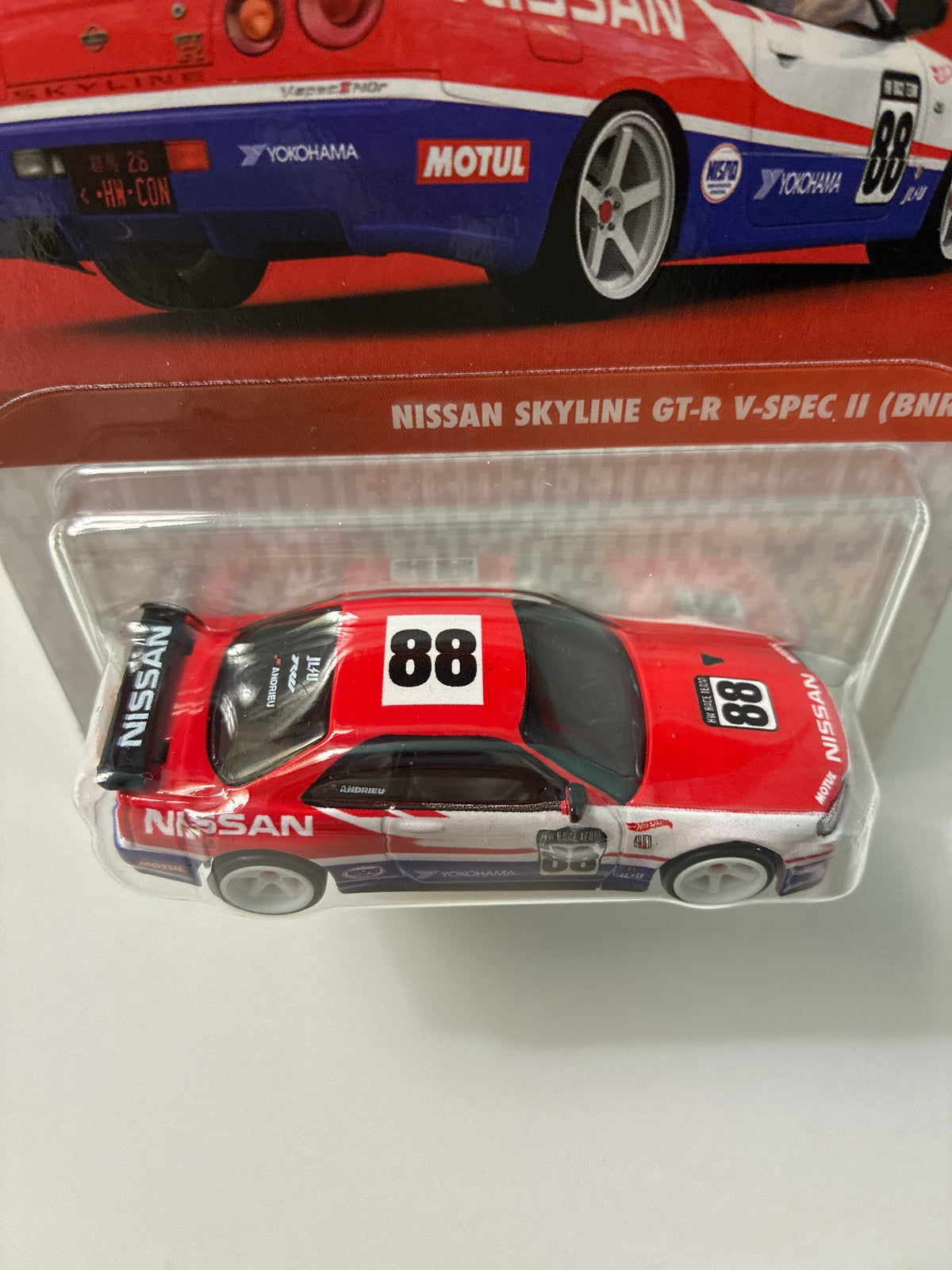 Hot Wheels 1/64 Philippine Hot Wheels Collectors Convention 2026 Kit (Read Description)