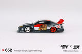 Mini GT x Mizu Diecast 1/64 LB-Super Silhouette Nissan SILVIA (S15) “GARUDA” Black - Damaged Card