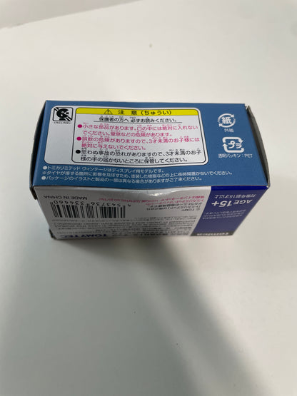 Tomica Limited Vintage Neo 1/64 LV-N336b Subaru Impreza WRX STI 2003 Silver - Damaged Box