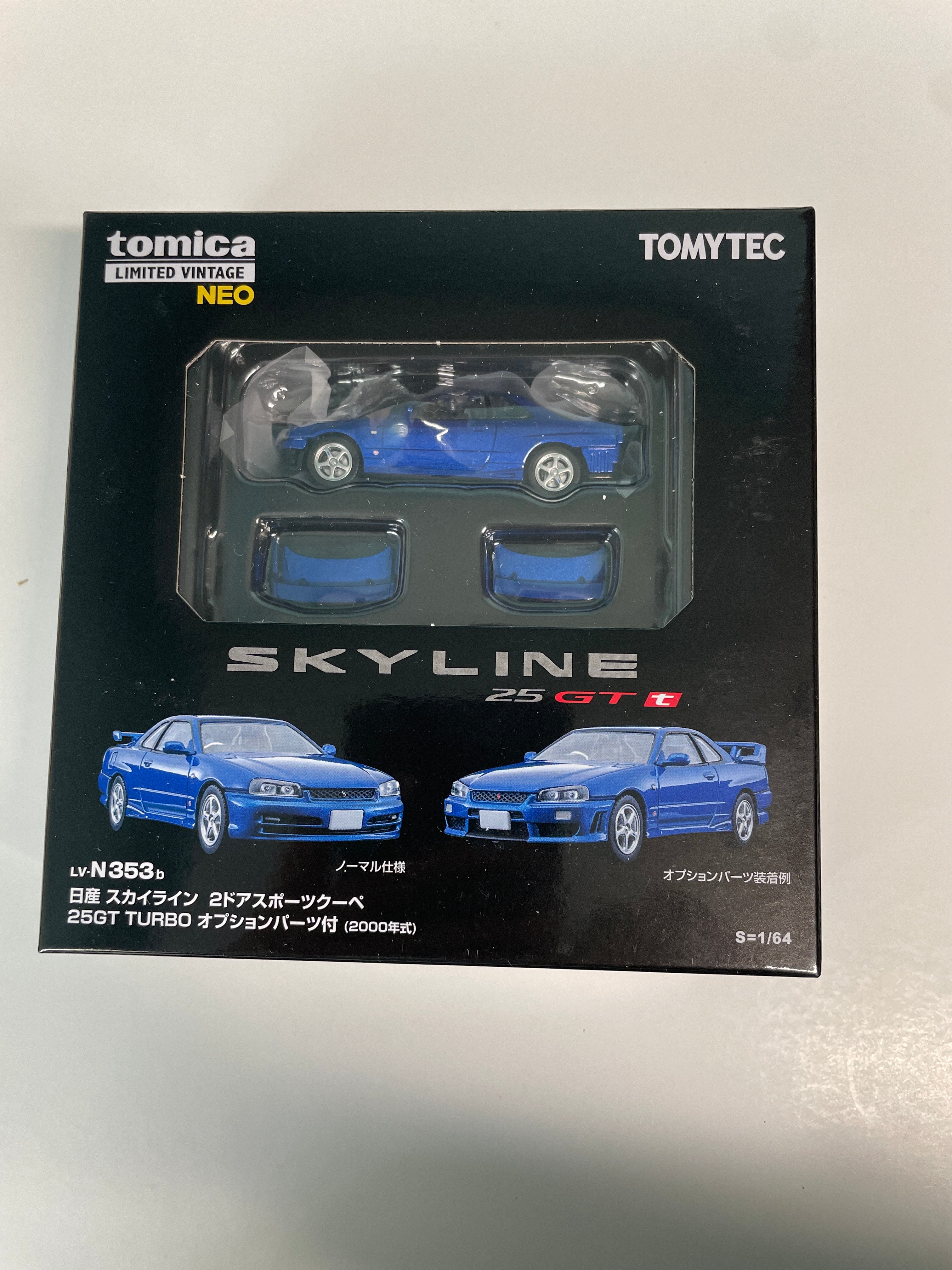 Tomica Limited Vintage Neo 1/64 LV-N353b Nissan Skyline 2Door