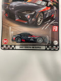 Hot Wheels 1/64 Boulevard Mix V 2021 Toyota GR Supra Black - Damaged Card