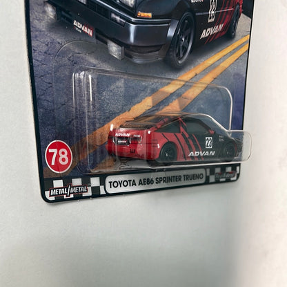 Hot Wheels 1/64 HW Boulevard Toyota AE86 Sprinter Trueno Black - HKF28