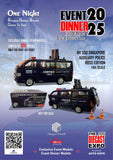 Masterpiece Collectibles 1/64 Nissan NV350 Singapore Auxiliary Police - The Diecast Expo 2025 Singapore Dinner Exclusive