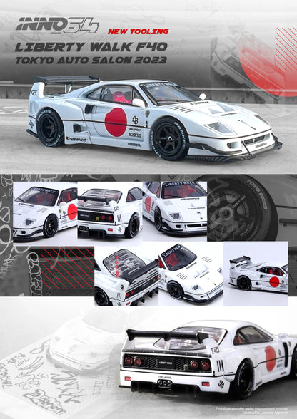 Inno64 1/64 LBWK (F40) Ferrari Tokyo Auto Salon 2023 White - IN64-LBWKF40-TAS23