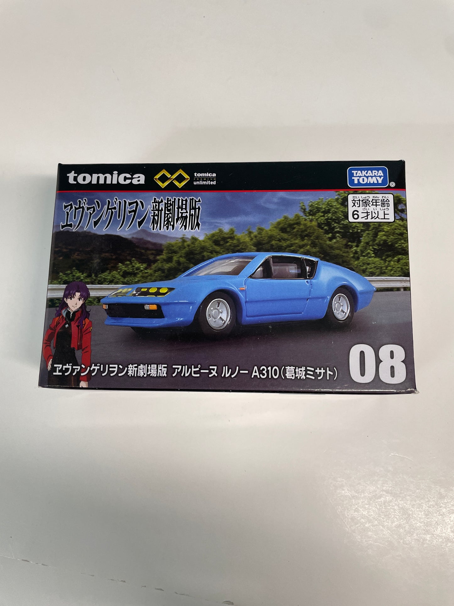 Tomica Premium Unlimited 1/64 #08 Evangelion: New Theatrical Edition Alpine Renault A310 (Katsuragi Misato) Blue 93621 - Damaged Box